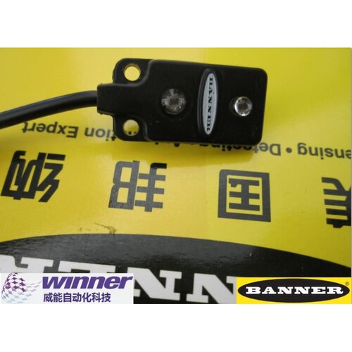 邦纳VS25EV,VS2AP5R,VS2AP5CV15,VS2AP5CV30,VS2RP5CV15,VS2RP5R