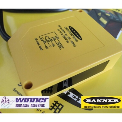 现货Q60VR3AF2000 BANNER邦纳长距离背景屏蔽式直反式光电传感器
