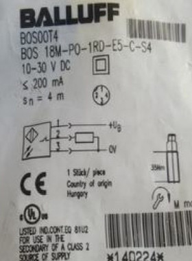原装BALLUFF巴鲁夫传感器BOS 18M-PO-1RD-E5-C-S4 140224接近开关