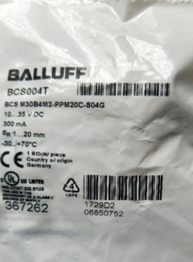 原装BALLUFF巴鲁夫传感器BCS004T BCS M30B4MZ-PPM20C-S04G