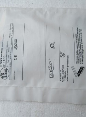 现货销售*全新易福门IFM传感器 IF7103 现货 IF7103