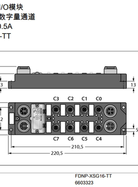 Turck 图尔克FDNP-XSG16-TT 6603323 pnp DeviceNet 的 I/O模块