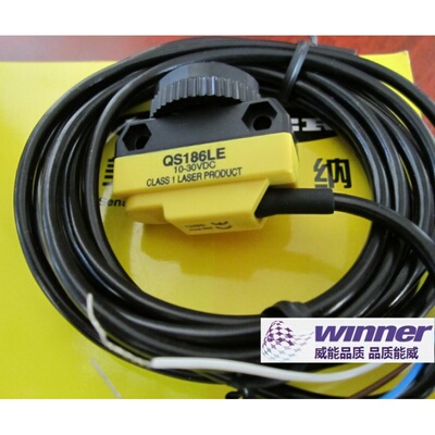 美国邦纳BANNER 激光发射器 激光划线器  QS186LE 及 QS186LEQ8