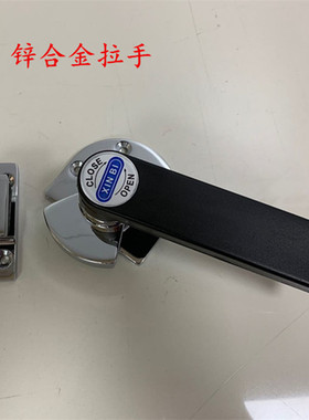 锌合金拉手黑色胶柄商用厨房蒸饭柜冰箱门锁配勾蒸柜门把手连勾
