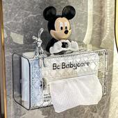 轻奢洗脸巾收纳盒壁挂式 家用卫生间厕所纸巾盒厨房客厅高档抽纸盒