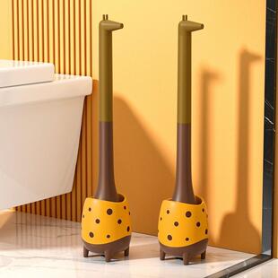 马桶刷带底座可爱家用长柄新款洗厕所清洁360度无死角卫生间刷子