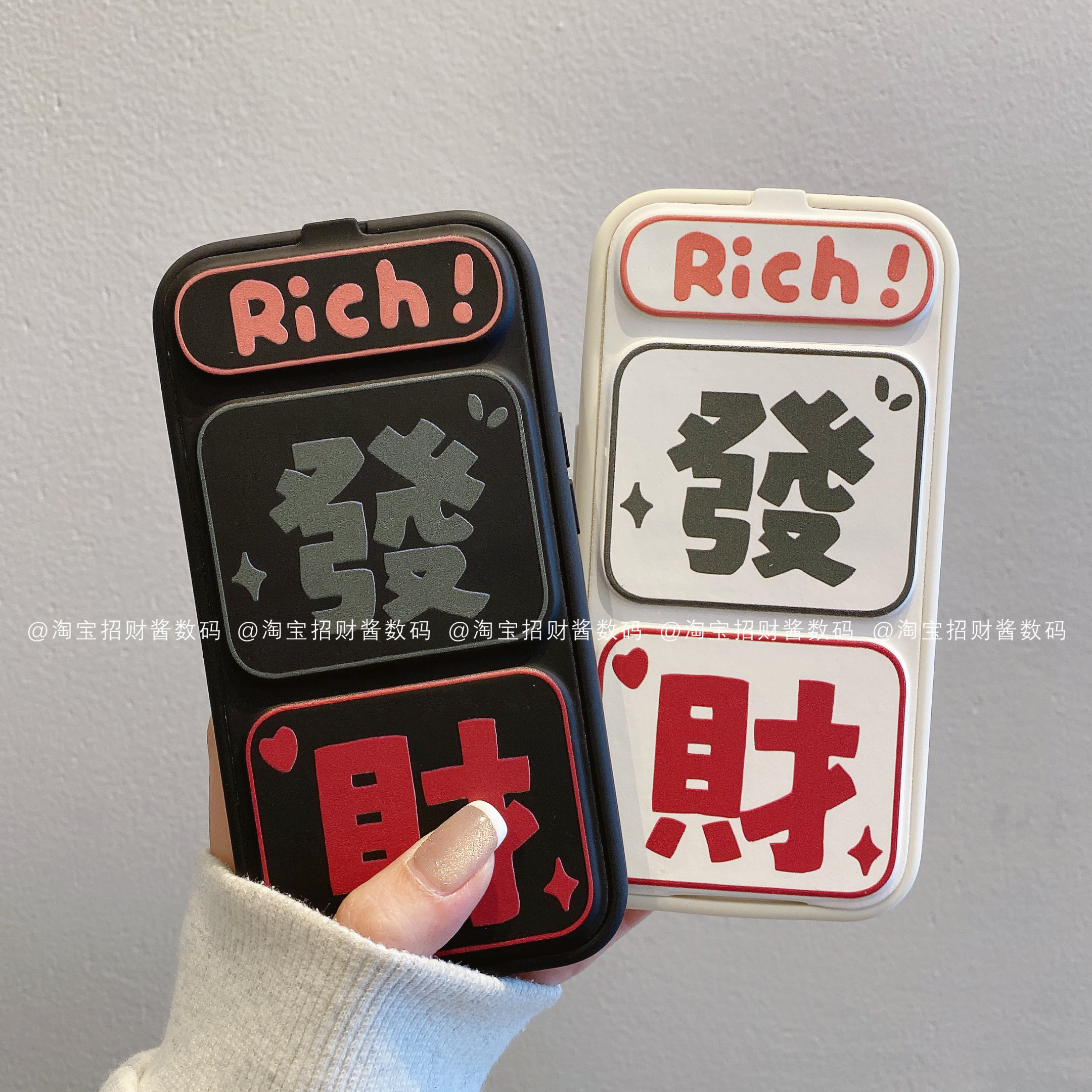 发财翻盖支架适用iphone15promax手机壳苹果13/14/12/11保护套华为p60/p60PRO华为mate60/mate60PRO