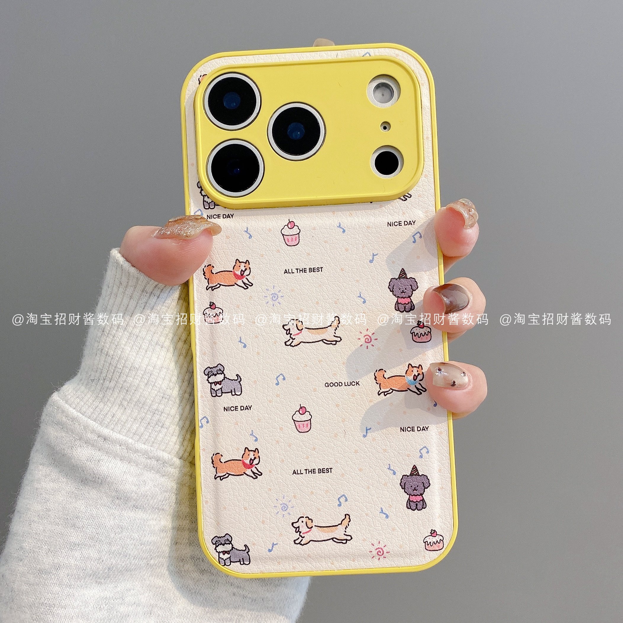 快乐小狗可爱肤感鼓皮适用iphone17pro手机壳苹果16pro/15/14/13/12保护套华为mate60pro/70荣耀vivo小米oppo