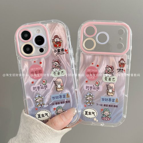 小富婆财神潮泡芙羽纱适用iphone17pro手机壳苹果16pro/15/14/13/12保护套华为mate60pro/70荣耀vivo小米oppo