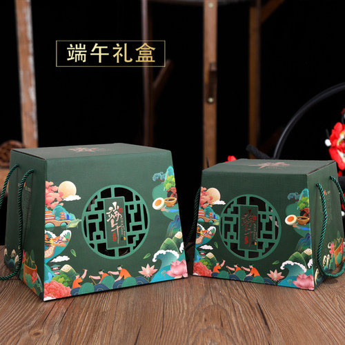 粽子包装盒端午礼品盒