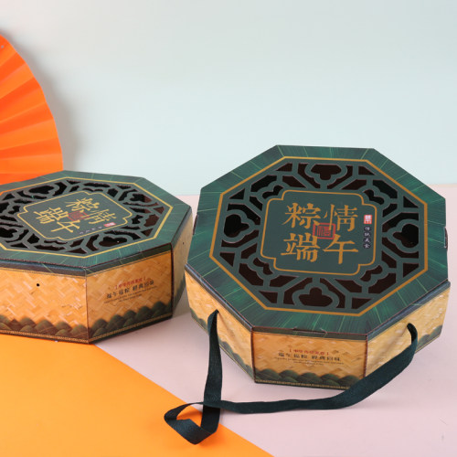 粽子包装盒粽子包装盒