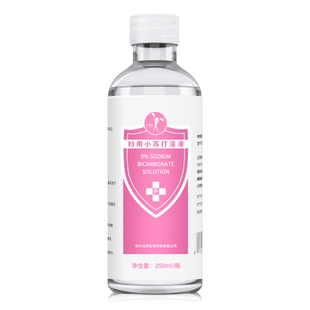 妇用小苏打妇科私处护理洗液备孕碱性碳酸氢钠冲洗液粉洗内裤
