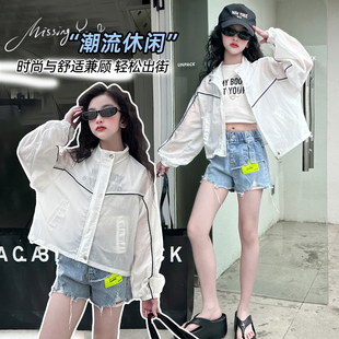 女童短款2026夏季新款防晒衣薄款连帽外套中大儿童轻盈防晒服上衣