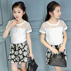 Robe enfant - Ref 2045397 Image 10