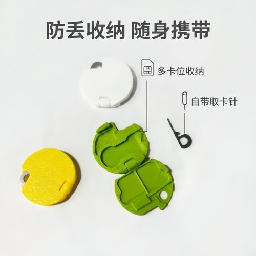 别人只能收纳，它还能取卡换卡