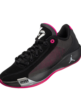 JORDAN LUKA .77 舒适缓震低帮实战篮球鞋东契奇 HF0819-006