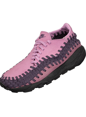 NIKE AIR FOOTSCAPE WOVEN BEYOND PINK 潮流休闲鞋 HM0961-600