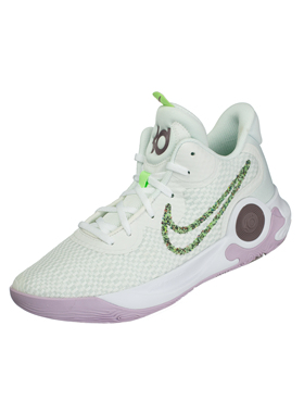 Nike KD Trey 5 EP 杜兰特实战防滑耐磨篮球鞋白灰 CW3402-011