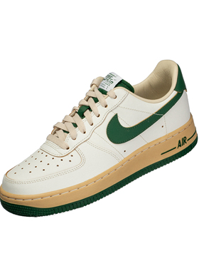 NIKE AIR FORCE 1 GORGE GREEN 舒适百搭低帮板鞋DZ4764-133