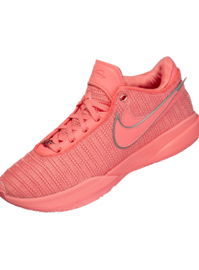 NIKE LEBRON 20 EP 舒适缓震低帮实战篮球鞋粉色 DJ5422-600