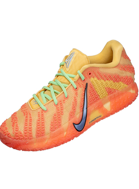 NIKE JA 3 EP 莫兰特3百搭舒适潮流实战篮球鞋橙红 HF2794-201