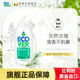 ecover进口松香洁厕灵马桶清洁剂厕所除臭垢泡泡神器欧维洁旗舰店