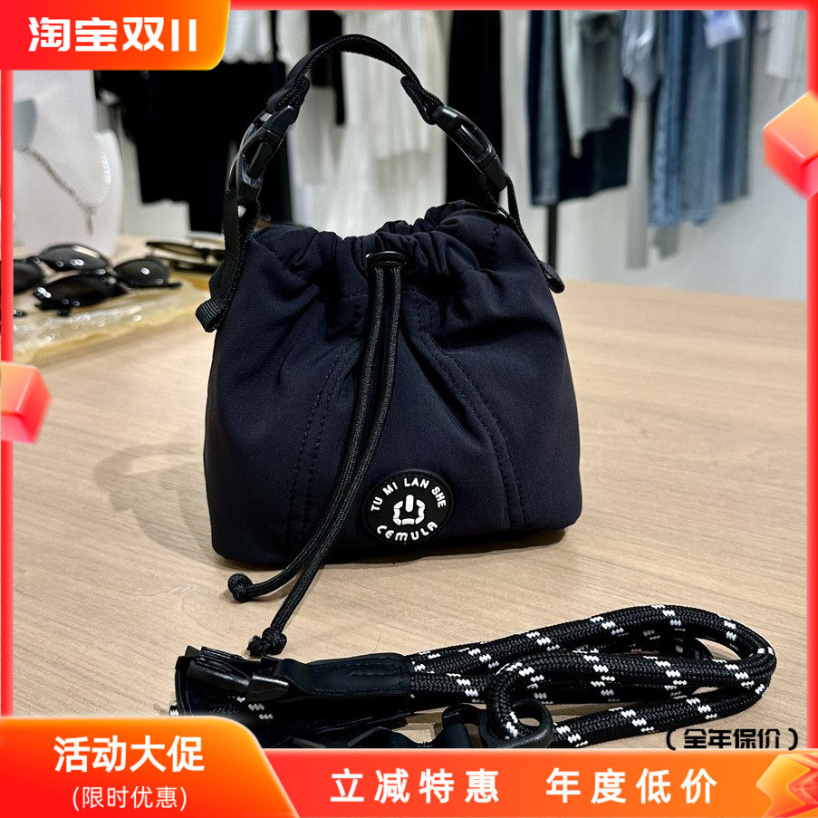 原创小众包包mini小包休闲百水桶包