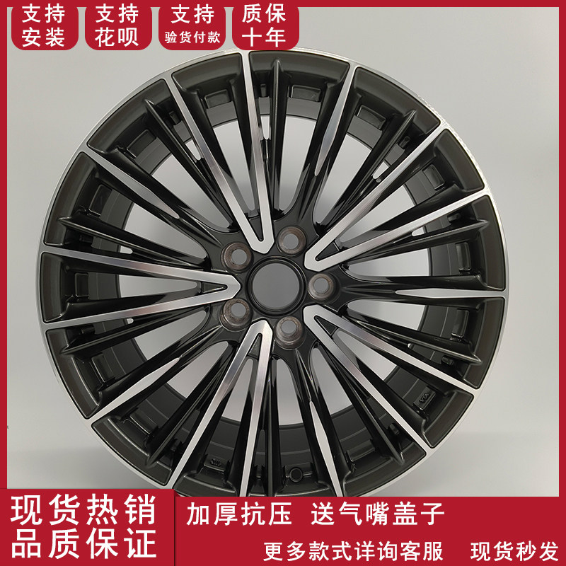 适用于18 19寸丰田埃尔法雷尔法LM350 威尔法 塞纳铝合金轮毂