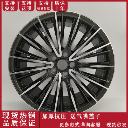 适用于18 19寸丰田埃尔法雷尔法LM350 威尔法 塞纳铝合金轮毂