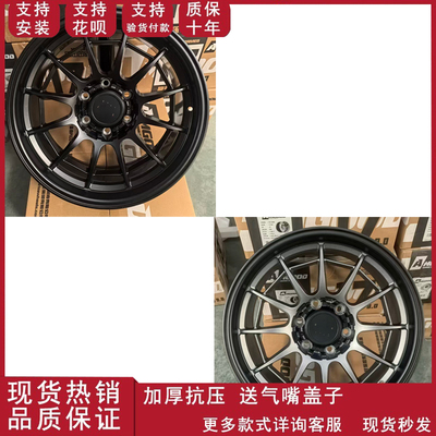 适用于坦克300FJ酷路泽帕杰罗霸道五十铃途乐18寸复古越野轮毂