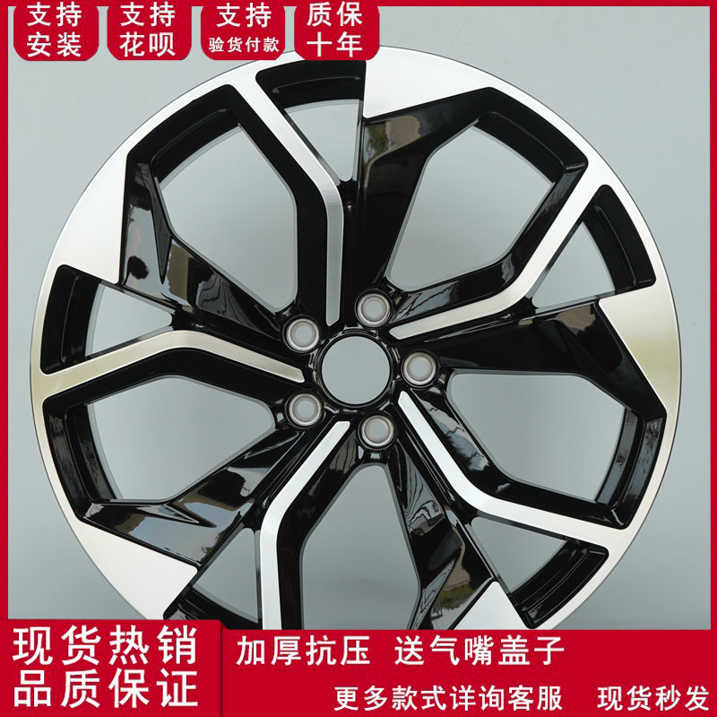 20寸22寸23寸奥迪轮毂适配于奥迪RSQ8 A8 Q5L Q7 Q8胎铃轮毂