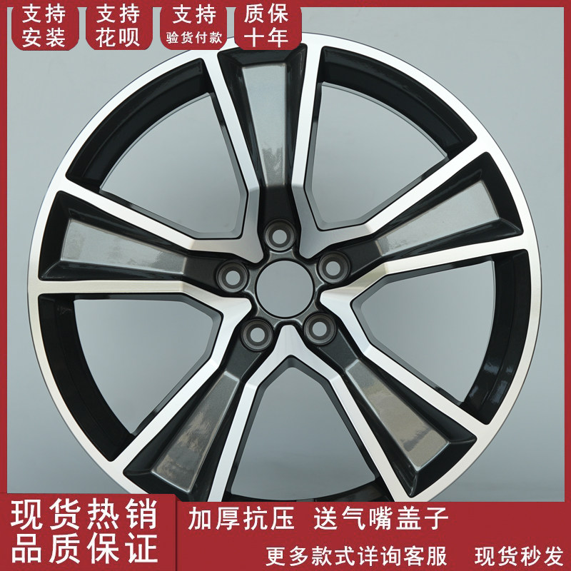 适用于19寸奥迪轮毂奥迪A6L A4L A7L Q5 原装替换铝合金轮毂钢圈