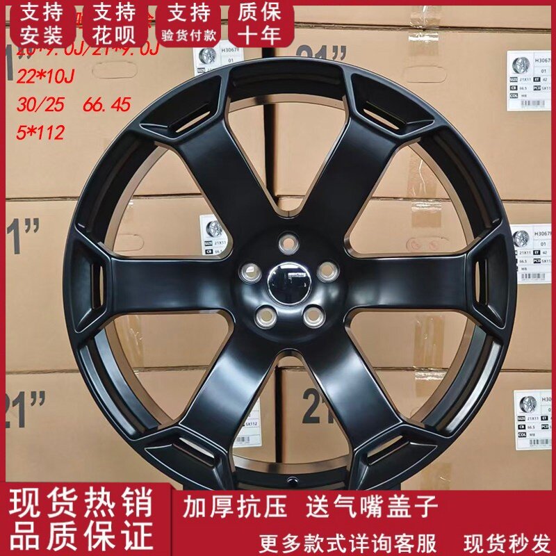 适用于20寸/21寸/22寸奥迪RS6 Avant GT款奥迪原装款铝合金轮毂