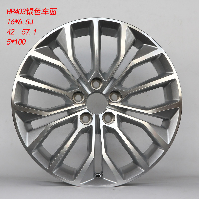 适用&middot;于16寸轮毂 大众 朗行 朗逸 宝来 新捷达 昕动 轮毂