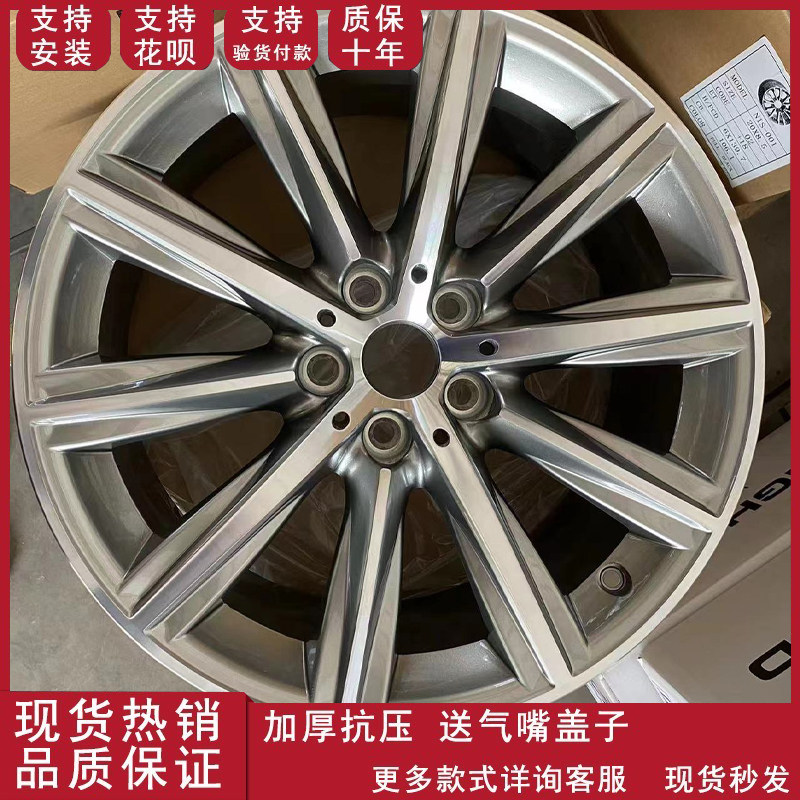 宝马520轮毂适用于18寸5系宝马525LI 528L铝合金汽车轮毂