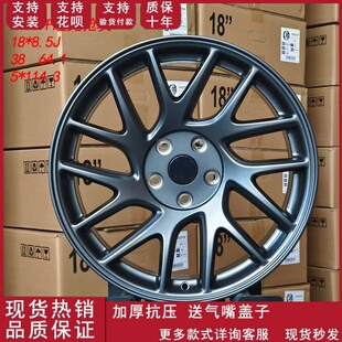 适用于18寸特斯拉23款Model3YP版焕新轮毂