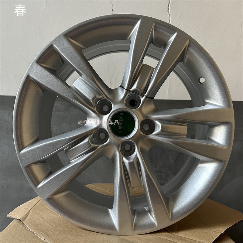 17寸18寸轮毂适用于长安CS35轮毂CS55 CS75长安5 CX70铝合金轮毂
