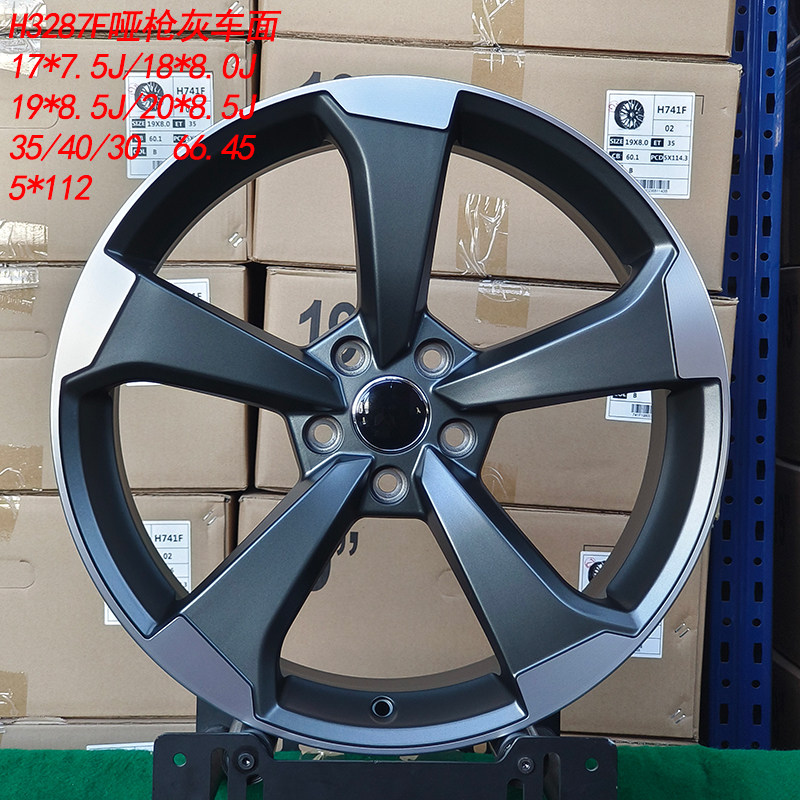 17/18/19/20寸奥迪RS3改装款A3 A5 A6 Q5刀锋款轮毂