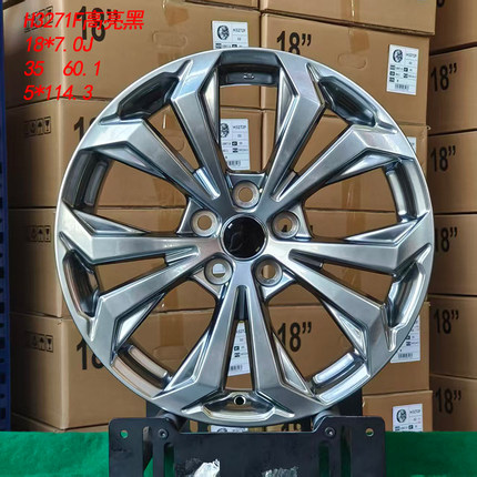 适用于18寸丰田RAV4荣放雷克萨斯威兰达原装款轮毂