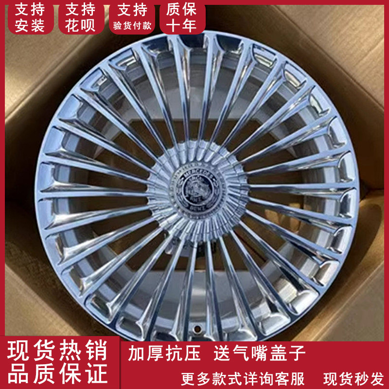 改装轮毂17寸18寸19寸20寸汽车轮毂改装网红悬浮轮毂定金