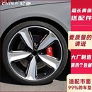 锻造轮毂 16寸17寸18寸19寸20寸适用于奥迪a4la5a6l迈腾帕萨特改装