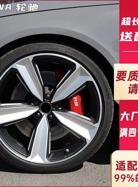16寸17寸18寸19寸20寸适用于奥迪a4la5a6l迈腾帕萨特改装锻造轮毂