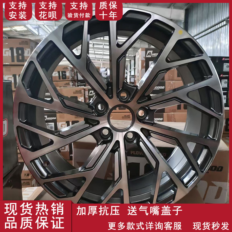 适用于18寸奥迪S8S7S6S4A3 A4 A5 A6 A7 A8原车胎铃改装铝轮毂