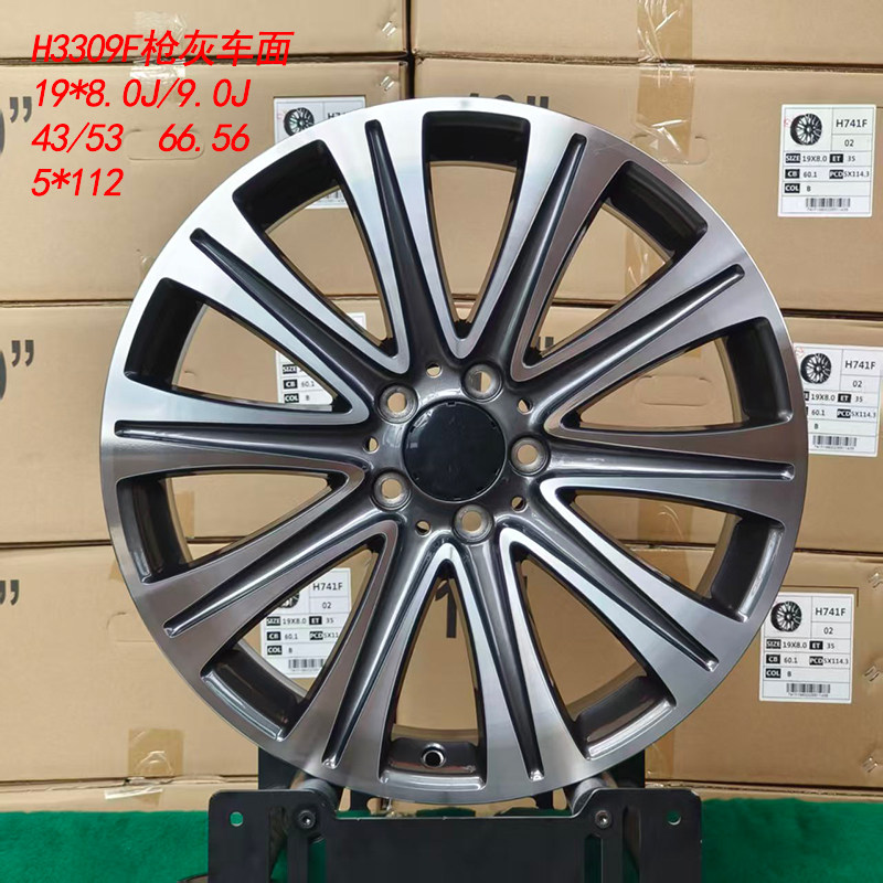 19寸轮毂适配于奔驰E300 16款E320全新原装轮毂钢圈铝合金