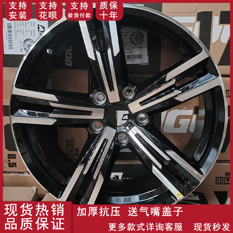 适用于2024款18寸宝马3系325运动套装原装全新轮毂胎龄钢圈铝合金