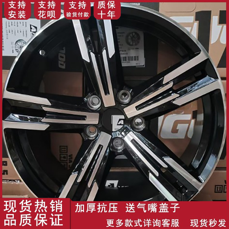 适用于18寸宝马3系325运动套装原装全新轮毂胎龄钢圈铝合金