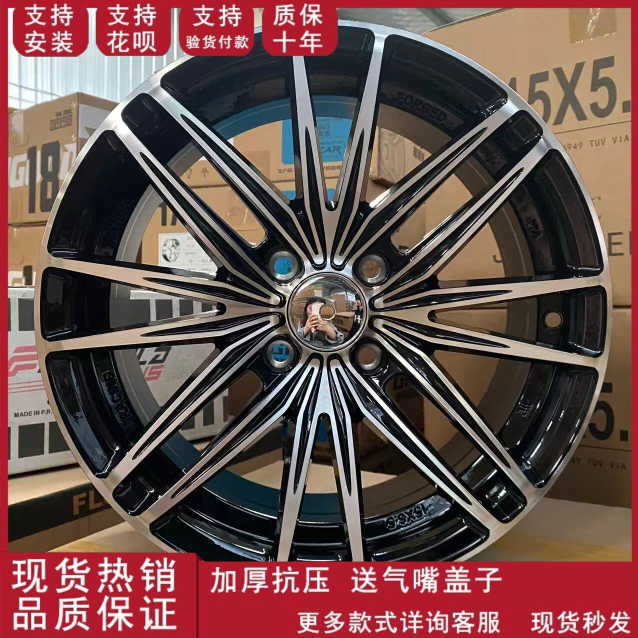 适用于15寸新款飞度改装款丰田威驰铝合金汽车轮毂