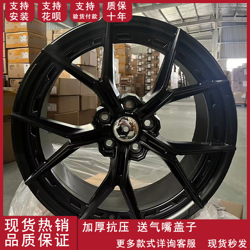 改装铝合金轮毂用于1718寸本田思域马自达昂克赛拉奥迪大众新树叉