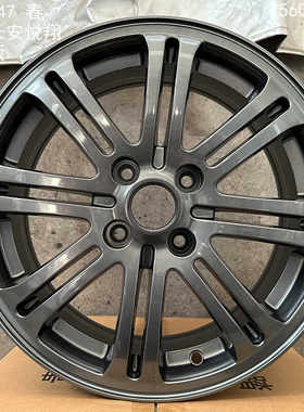 米艳轮毂长安cx20轮毂适用于15