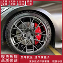 适用于15 轮毂 19寸奥迪奔驰宝马高尔夫思域 旋压改装